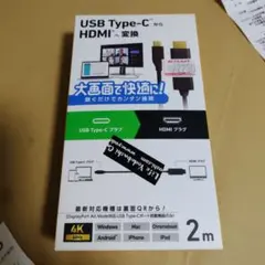 ELECOM CAC-CHDMI20BK3 Type-C to HDMI 2m