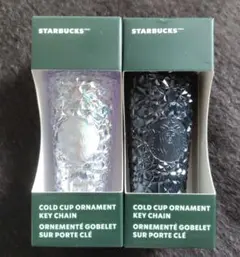 【北米限定】スターバックス オーナメント キーチェーン 2個セット