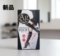 Item thumbnail for item 97471d09-295b-4395-93e9-b497d85294df