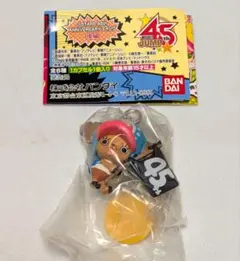 J-STARS 45TH ANNIVERSARY スイング 後編 チョッパー