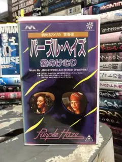 Item thumbnail for item 01bc60d1-08f8-47ad-bde2-78b4295a5d50