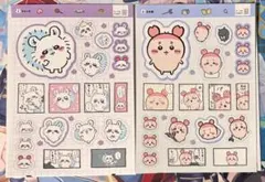 ちいかわ なにがでるかな？シールコレクション　モモンガ　古本屋　2枚セット