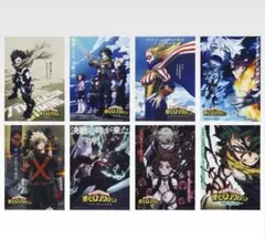 2025年最新】一番くじの人気アイテム - メルカリ