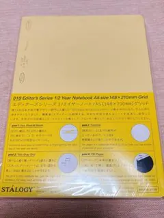 Item thumbnail for item 63d161df-3cba-42eb-84ef-917311e2e984