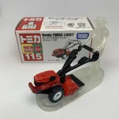 トミカ No.115 ホンダ FU655 ラッキーのサムネイル