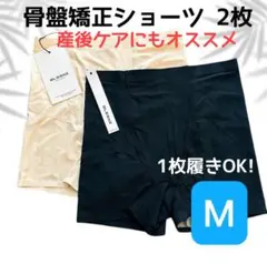 Item thumbnail for item e5302ff7-3bb4-4776-addf-a98acf9c04ad