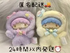 リトルツインスターズ キキララ ルミネエスト新宿限定 ぬいぐるみ 2019