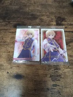 HUNTER×HUNTER　イタジャガ　カード　クラピカ　2枚セット
