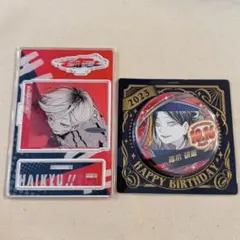 ハイキュー‼︎黒尾鉄朗弧爪研磨バースデー名場面ジオラマフィギュア缶バッジまとめ売り ハイキュー!! バースデー缶バッジ&ジオラマフィギュア 研磨
