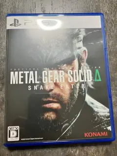 メタルギアソリッドΔ PS5 コード未使用　METAL GEAR SOLID