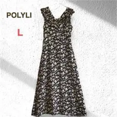 POLYLI 花柄 フリル ロングワンピース L 黒 マキシ丈 Aライン 裏地付