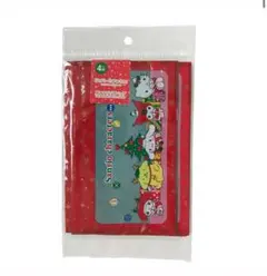 Item thumbnail for item 7a8df374-6c29-4f44-a61e-c8827c75fe1f