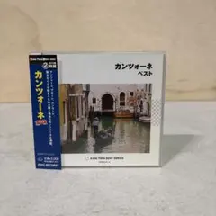 Item thumbnail for item 5c53aeee-a773-416f-b4ce-ae361b988017