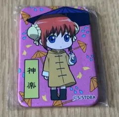 2025年最新】幼少期神楽の人気アイテム - メルカリ