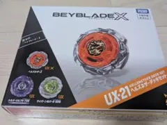 新品未使用】UX-21 ヘルズネザーデッキセット ベイブレードX【外箱無し