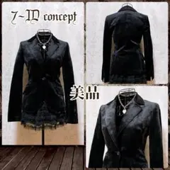 光沢 ベロア テーラードジャケット 黒 平成ギャル y2k ダークコア nana