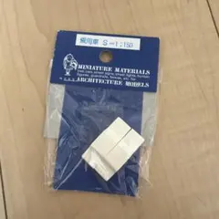 Item thumbnail for item 6e668902-5c04-4d16-a7ba-59adfd202da2