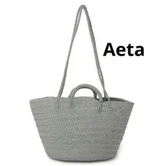2025年最新】aeta バッグ かごの人気アイテム - メルカリ