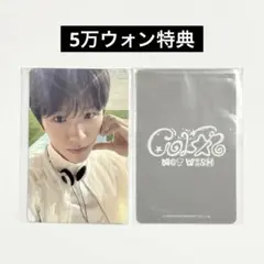 NCT WISH ジェヒ 特典トレカ COLOR 5万ウォン POPUP MD