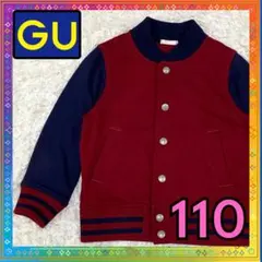 GU ジーユー　ジャケット　ジャンパー　アウター　110 防寒
