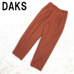 ダックス テーパードパンツ ウール タック オレンジ系 66-92 B4354