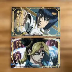 ジョジョ 6部 徐倫 プッチ DIO - メルカリ
