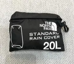 【美品】ノースフェイス THE NORTH FACE レインカバー 20L