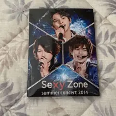 Sexy Zone summer concert 2014 Blu-ray特典付