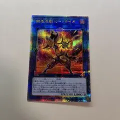 Item thumbnail for item df68acd4-f8ad-4c34-9e1a-d0389dc2925c