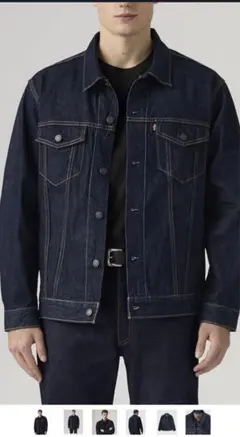 Levi's ダークブルー デニムジャケット