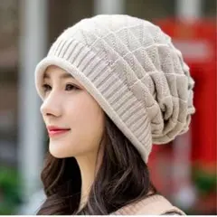 ニット帽　ニットキャップ　男女兼用　医療用帽子　防寒　ベージュ　ケア帽子