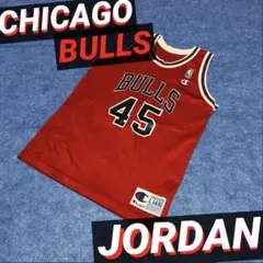 マイケル　ジョーダン　バスケット ユニフォーム タンクトップ シカゴ　ブルズ