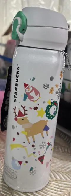 STARBUCKS クリスマスデザイン水筒