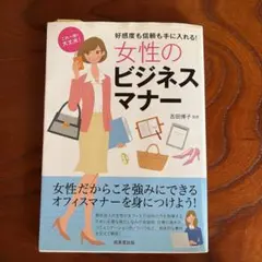 Item thumbnail for item 77f456e3-2a79-47aa-98f3-b584da75a1b1