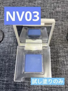 エレガンス クルーズ アイカラー プレイフル NV03 ※ほぼ未使用のサムネイル