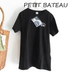 新品 PETIT BATEAU　プチバトー　黒　大人　Tシャツ　コラボ　Mのサムネイル