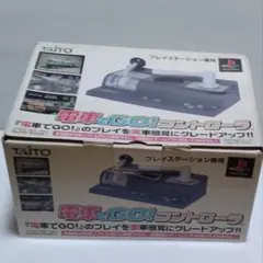 Item thumbnail for item 7c4dcfca-e117-430c-8d92-4f0f147a279e