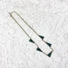 レディース 三角形のパーツとパールが連なった ネックレス