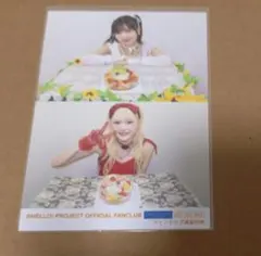 2026年最新】島倉りかの人気アイテム - メルカリ
