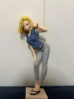 ドラゴンボール 人造人間18号 フィギュア