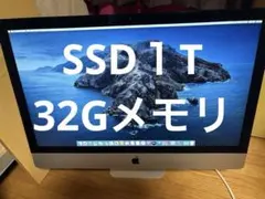 2025年最新】imac 32gbの人気アイテム - メルカリ