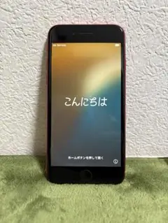iphonese 第2世代 本体 128GB