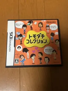 Item thumbnail for item b89de923-ce52-4e73-8f47-183d3e0de848