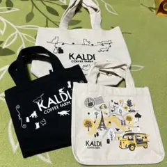 メ*2様 カルディ　ミニトート3点セット