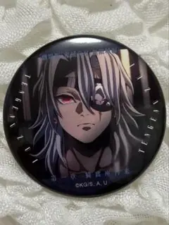 宇髄天元缶バッジ無限城編