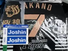 阪神タイガース ブラックダイナマイト2026 レプリカユニフォーム 中野
