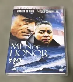 ▼ザ・ダイバー 特別編('00米)DVD