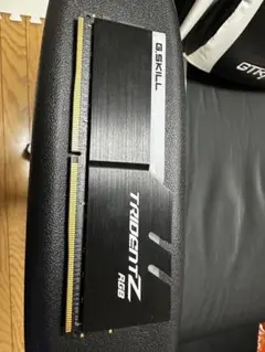 G.SKILL TRIDENT Z RGB DDR4 16GB 3200MHz