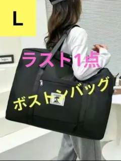 Item thumbnail for item 3a1425bd-5e23-40d6-b484-baad9e15a47d