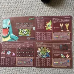 1996年ポケモンシールカードダス ジャンボカード 初期 - メルカリ